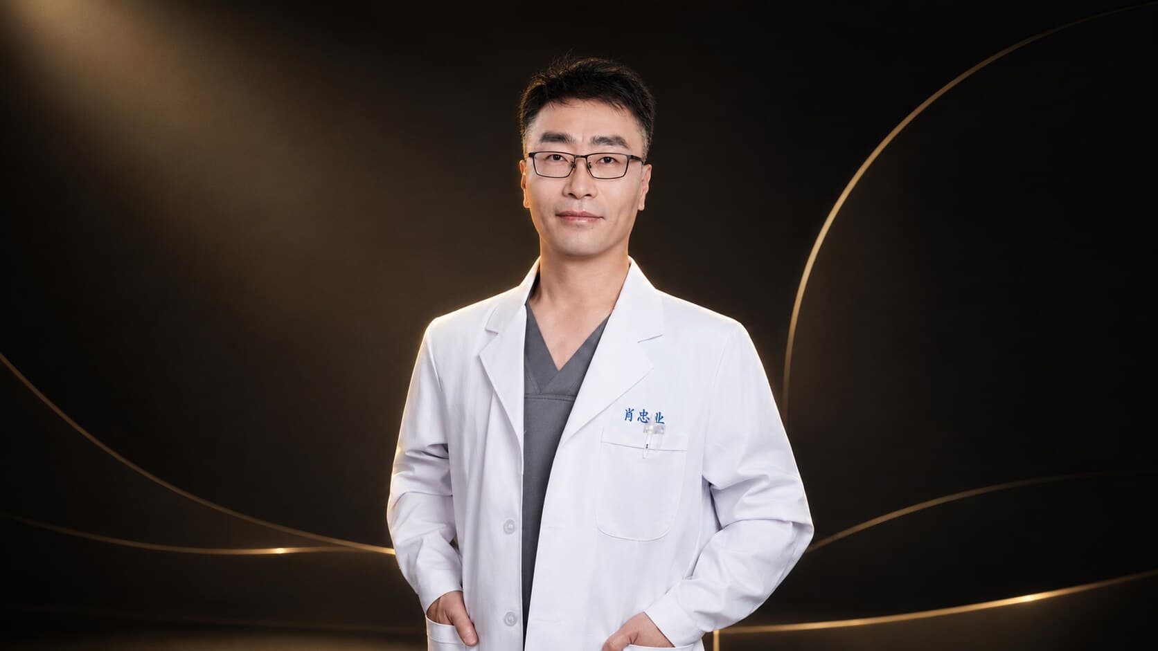 Dr. Xiao Deep9D Team in Shanghai